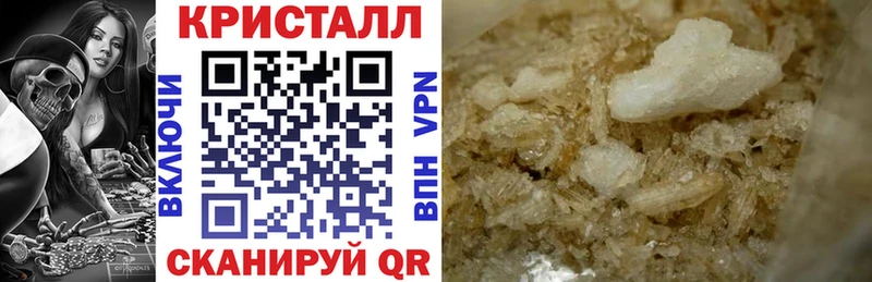 АМФ 97%  Барнаул 