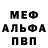 Экстази Cube Marek Robicki