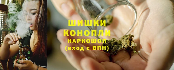 кокс Болохово