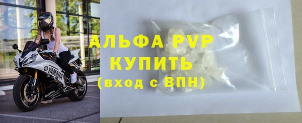 мдма Нефтекумск
