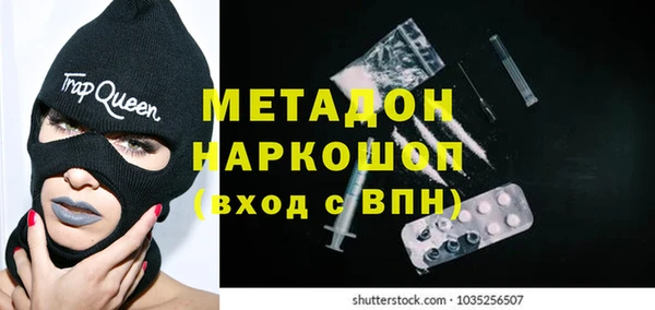 герыч Нея