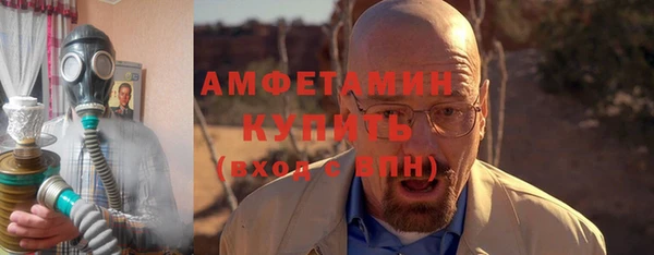 хмурый Валдай