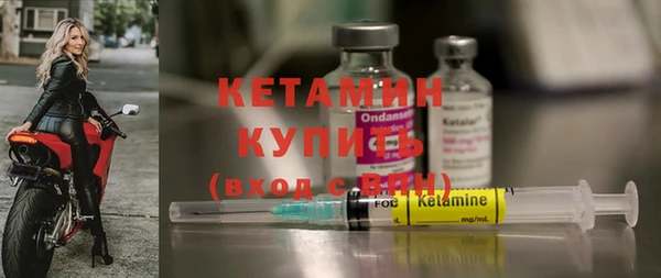 герыч Нея