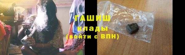 скорость mdpv Новодвинск