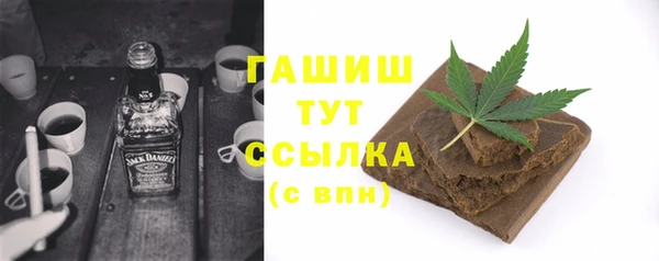 герыч Нея