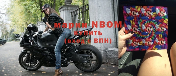 мдпв Валуйки