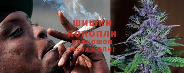 мдма Нефтекумск