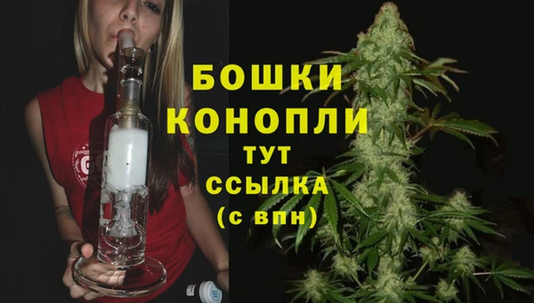 герыч Нея