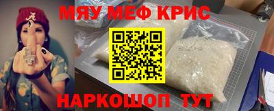 марки nbome Апрелевка