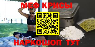 наркотики Аргун
