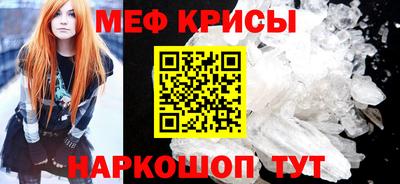 экстази Апшеронск