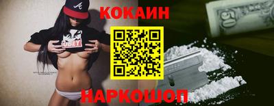 марки nbome Апрелевка