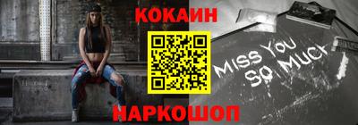 PSILOCYBIN Азнакаево