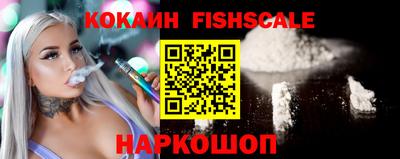 каннабис Абакан