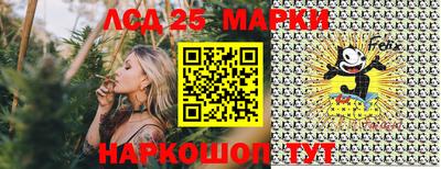 прущая мука Абакан