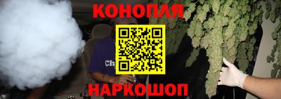 мяу мяу кристалл Абинск