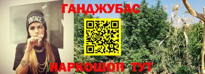 марки nbome Апрелевка