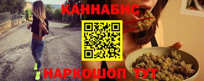 экстази Апшеронск