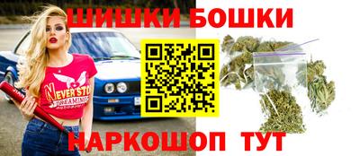 мяу мяу кристалл Абинск