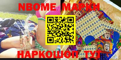 мдпв Абинск
