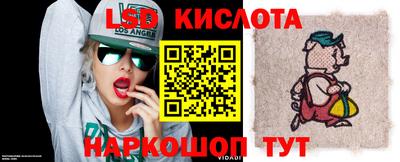 дживик Балашиха