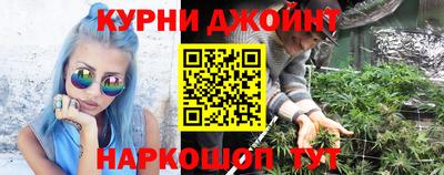 марки nbome Апрелевка