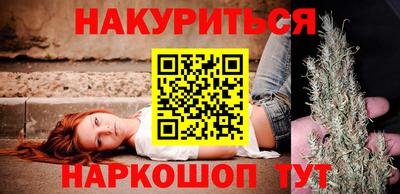 экстази Апшеронск
