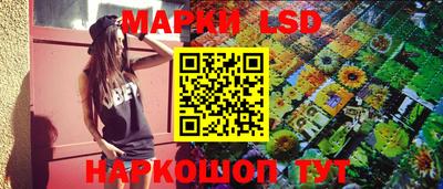 наркотики Аргун