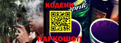 экстази Апшеронск