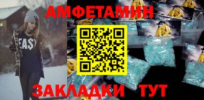 наркотики Аргун