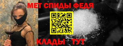 мет Бугуруслан
