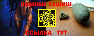 экстази Апшеронск
