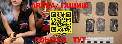 PSILOCYBIN Азнакаево