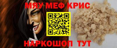 марки nbome Апрелевка