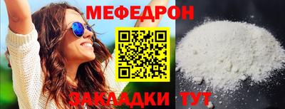 марки nbome Апрелевка
