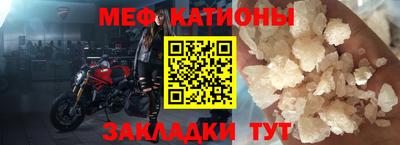 PSILOCYBIN Азнакаево