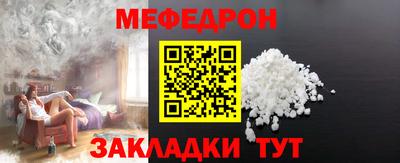 экстази Апшеронск
