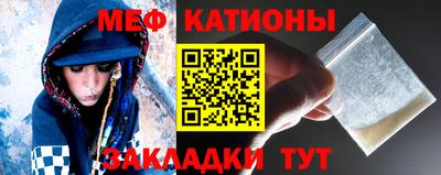 PSILOCYBIN Азнакаево