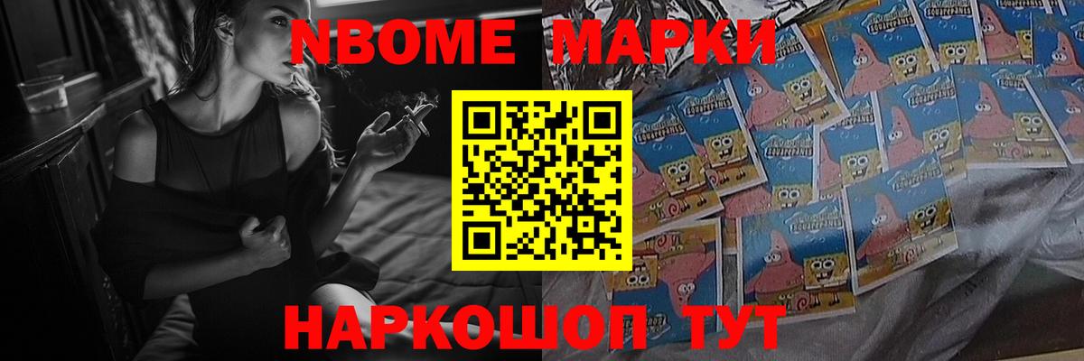 ЛСД экстази ecstasy  LSD-25 экстази кислота  mega ONION  Вход с VPN  Барнаул 